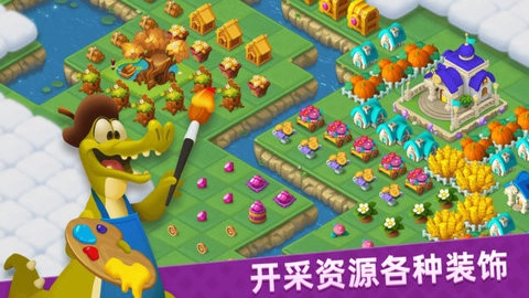 荒原放置生存游戏官方版图1