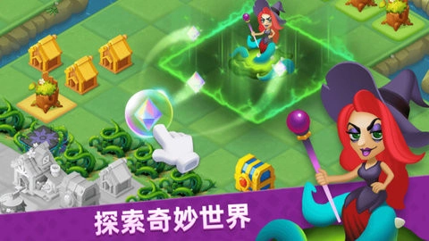 荒原放置生存游戏官方版图2