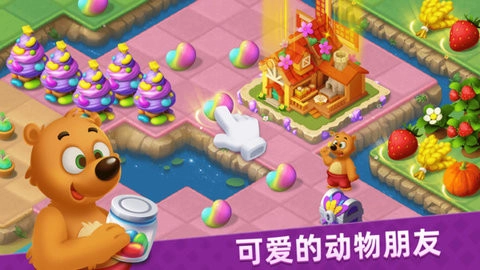 荒原放置生存游戏官方版图3