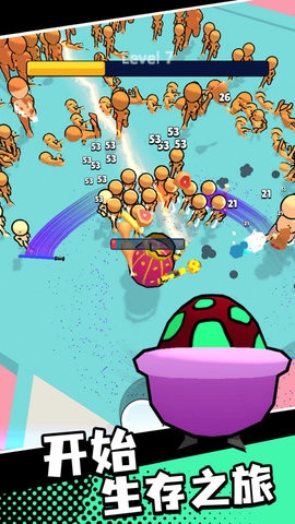 基里奥大冒险直装游戏版图3