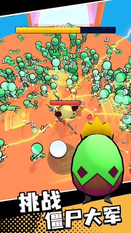 基里奥大冒险直装游戏版图1