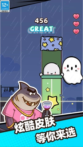 我是音乐家直装版图2