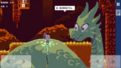 勇者之道手机正版图3