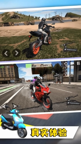 GT赛车手手游免费版图1