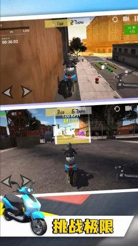 GT赛车手手游免费版图3