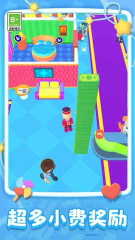 酒店大亨正版图3