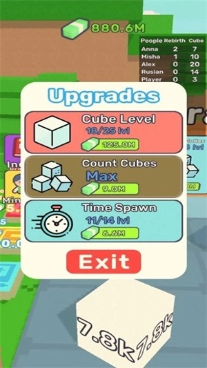 合并方块模拟器无广告版