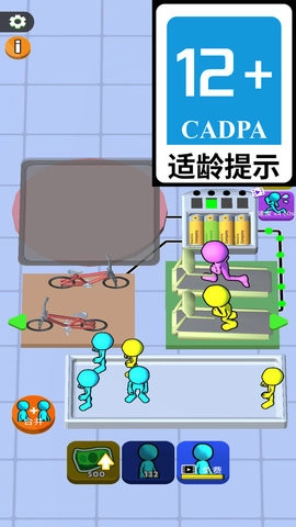 疯狂爱发电手机版