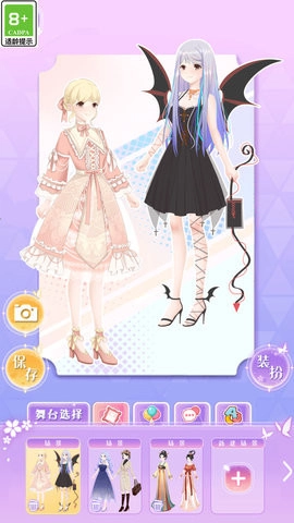 次元美少女装扮游戏无广告版图1