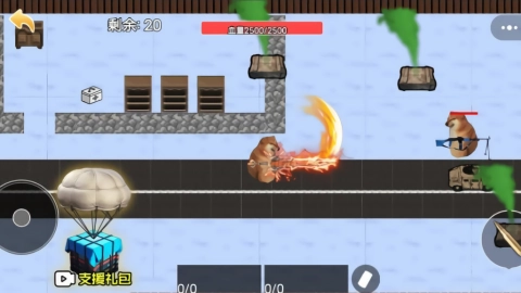 机甲修狗吃鸡安卓版图3