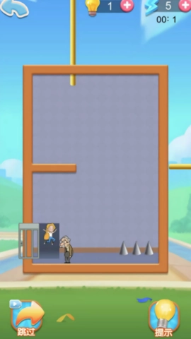 动脑子不及格安卓版图1