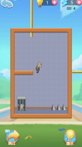 动脑子不及格安卓版图2