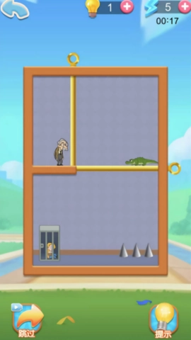 动脑子不及格安卓版图3