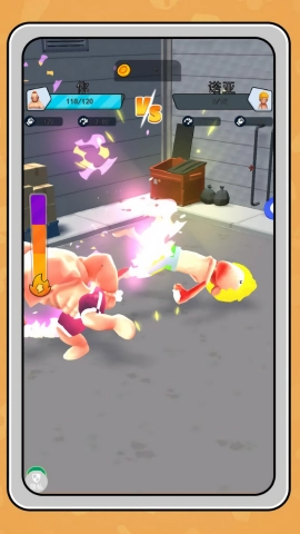 KO大师养成官方正版图1