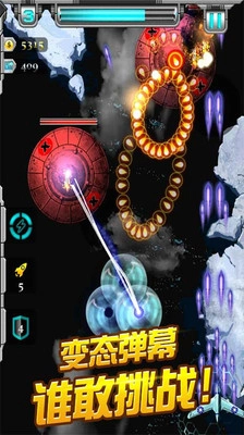 二战雄鹰免费原版图1