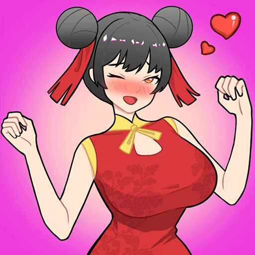 我的吃货女友游戏完整版