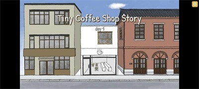 小咖啡店的故事安卓直装版