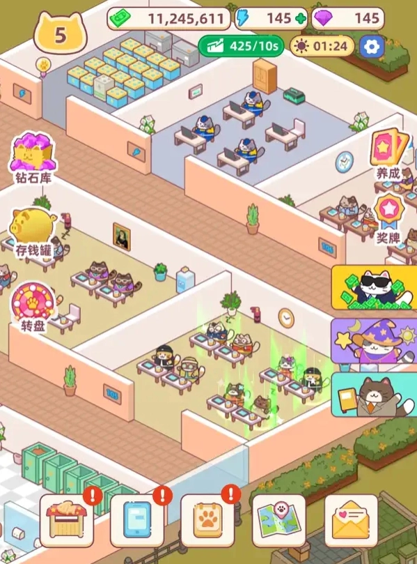 搬砖之王安卓官方版图2