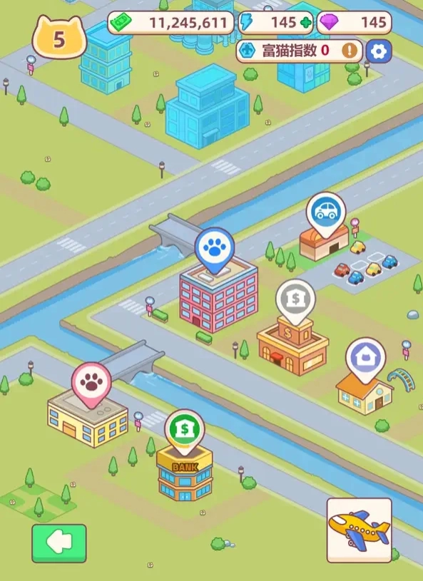 搬砖之王安卓官方版图4