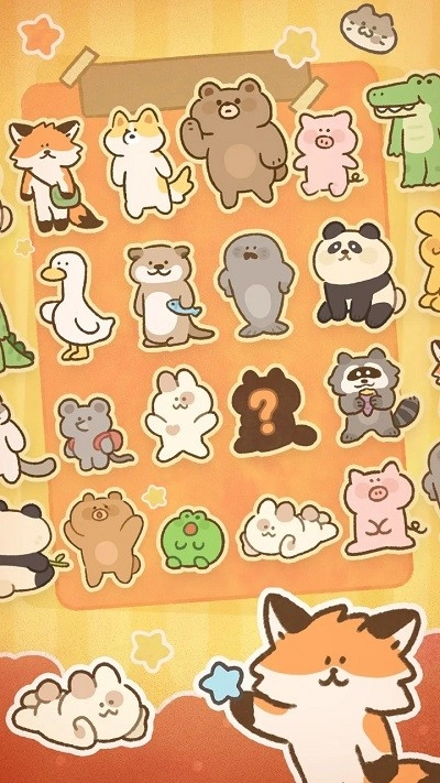 神奇之地手机免费版图1