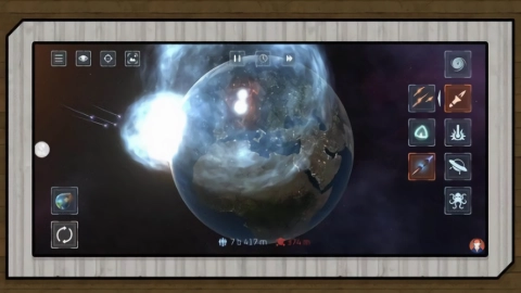 模拟物理乐园手机最新版图2