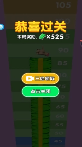 做个大冰棒游戏纯净版图2