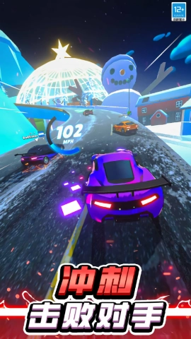 我要造赛车手游版图2