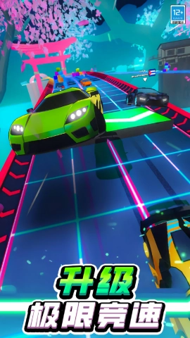 我要造赛车手游版图1