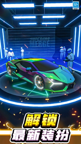 我要造赛车手游版图3