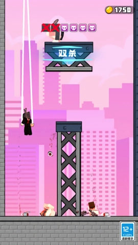 街头战斗王手机免费版图2