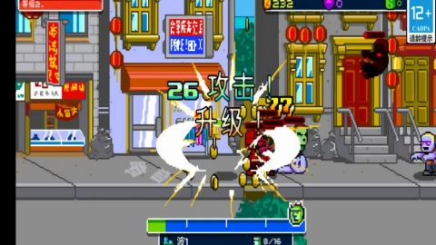 魔神战士官方最新版图1