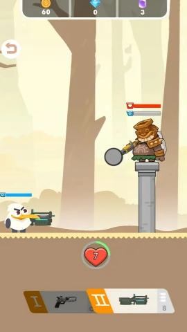 宠物枪战士无广告版图1