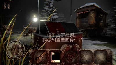 恐怖公园游戏安装包