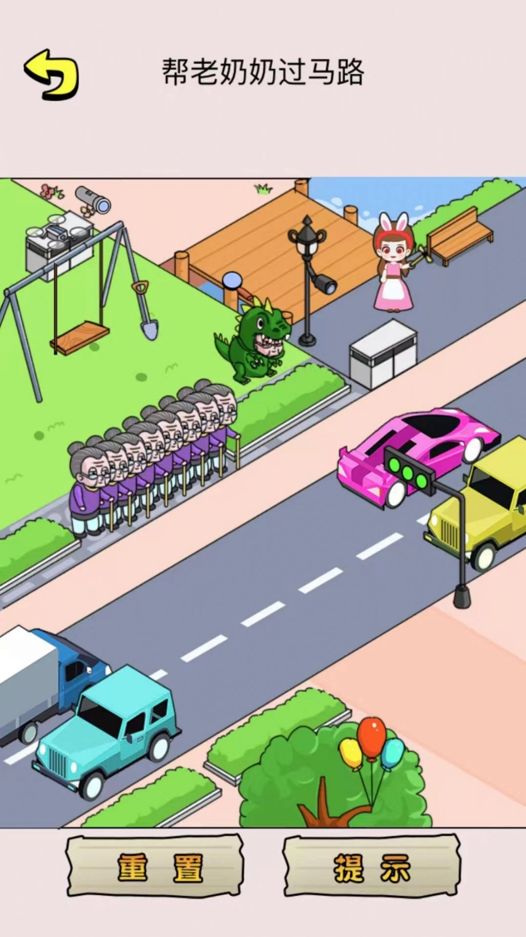 脑洞梗大师手机版图3