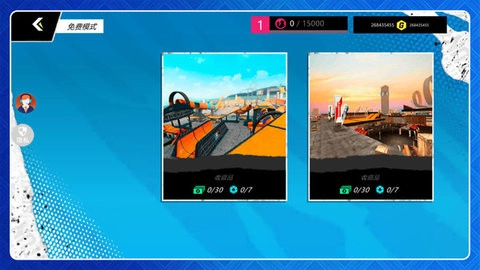 超级闪电行动无广告版图1