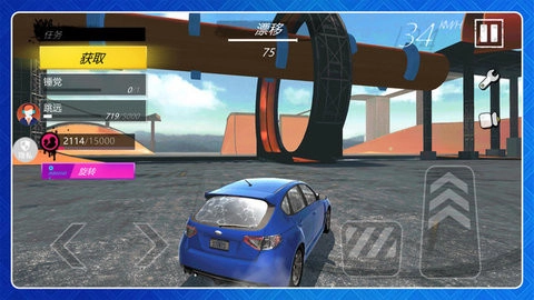 超级闪电行动无广告版图2