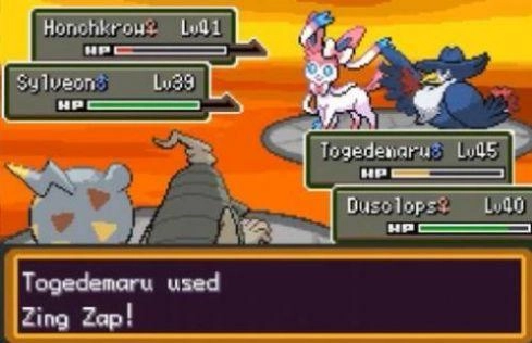 口袋妖怪无界汉化版图2