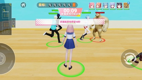 樱校捉迷藏大作战游戏无广告版图4