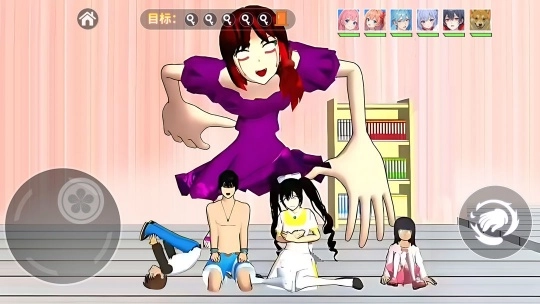 樱校捉迷藏大作战游戏无广告版图1