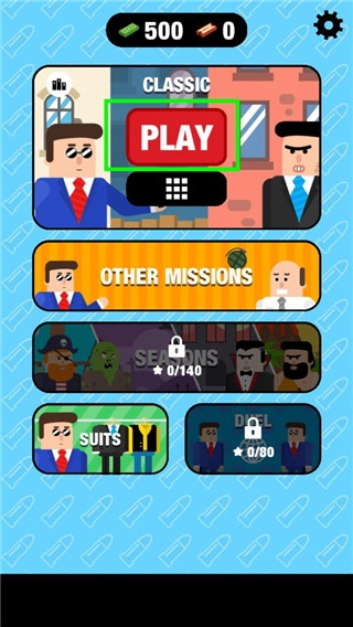 子弹先生间谍谜团游戏安装包图5