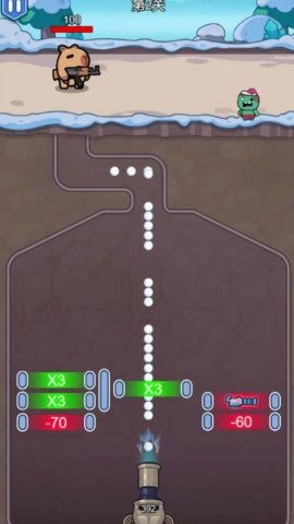 举起火箭筒开火游戏官方版图1