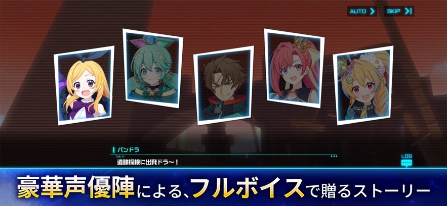 立方体之星手机正版图1