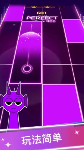 指尖上的钢琴手游无广告版图3