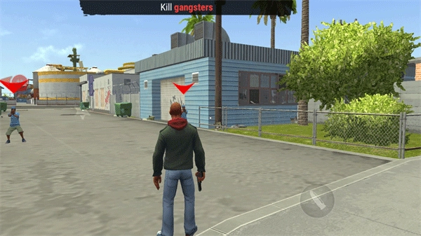 怒火街头无广告版图3