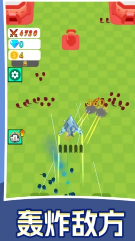 飞侠出击英雄总动员官方正版图1