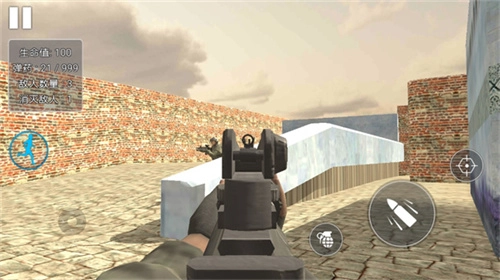 射击模拟3D官方最新版图1