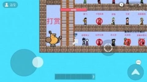 动漫决斗场最新免费版图3