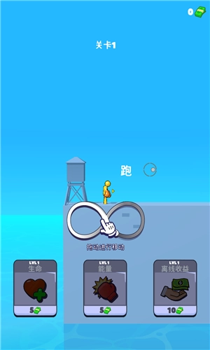 火柴人激战最新版图4