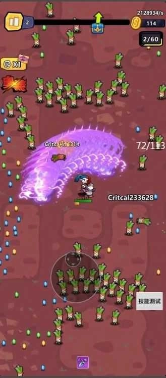 爆射机动队游戏无广告版图1