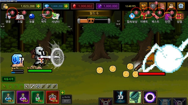 最强弓箭手游戏完整版图2